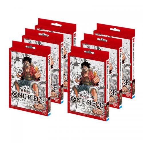 One Piece Card Game Starter Deck Uta (ST11) ENG su Powergame.it